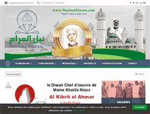 Tablet Screenshot of nayloulmaram.com